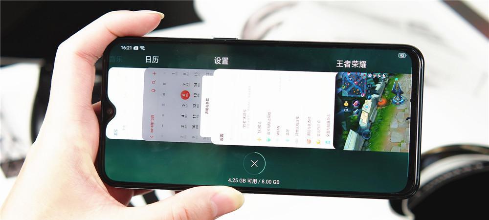 OPPOR17键盘剪切板如何使用？剪切板功能在手机上如何操作？