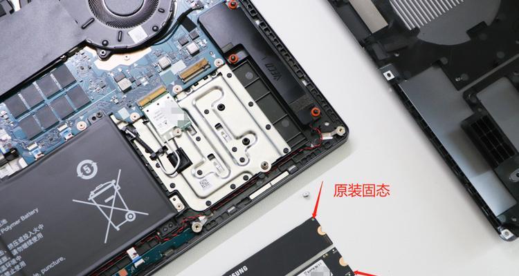 笔记本硬盘更换新硬盘的步骤是什么？更换硬盘有哪些注意事项？