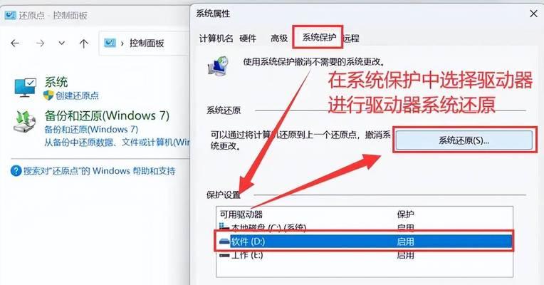 Windows10系统文件无法删除怎么办？有哪些解决方法？