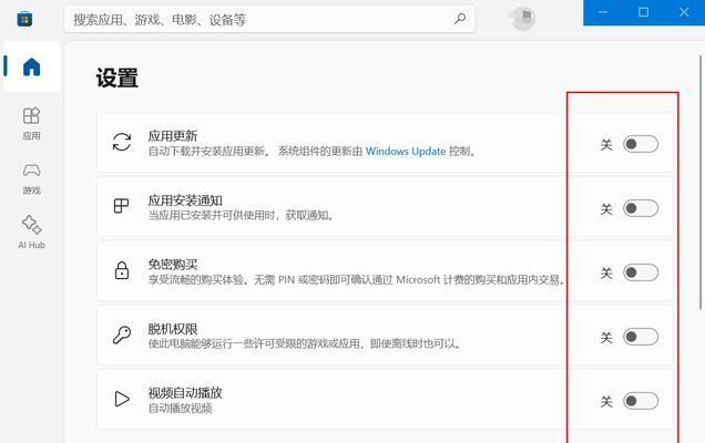 电脑内存占用怎么看？
