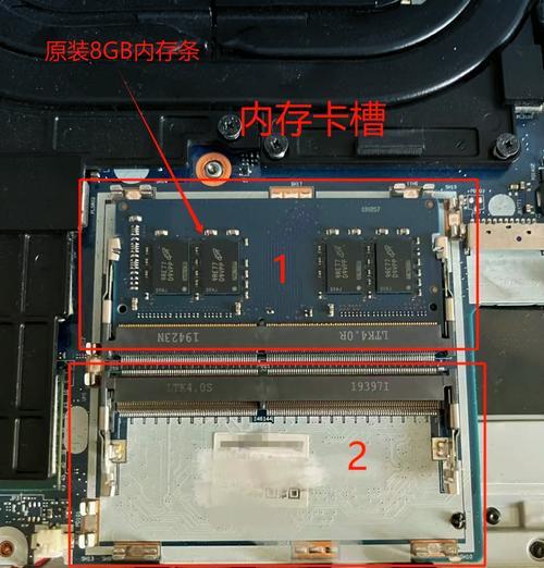 电脑内存占用怎么看？