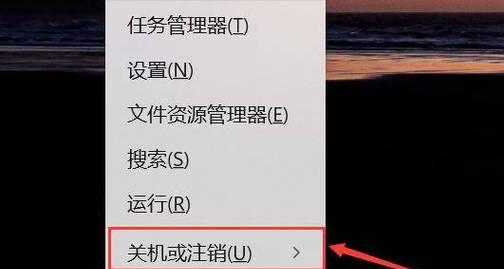 星球重启戴尔电脑黑屏怎么办？黑屏故障如何快速解决？