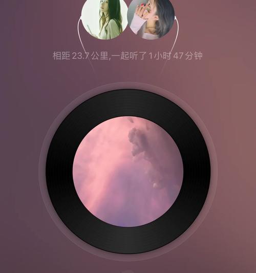 电脑听歌合拍如何调整声音？