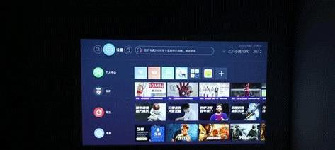 如何调整拍摄投影仪的姿势？调整后效果如何？