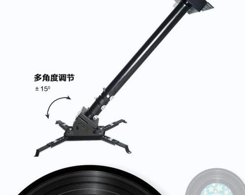 摩聚投影仪吊架的拆卸步骤是什么？