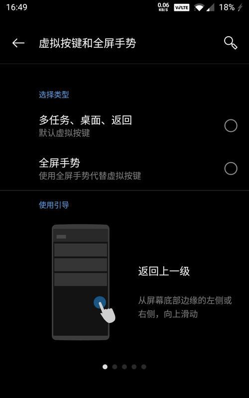 安卓手机夜间拍照模糊的解决方法是什么？