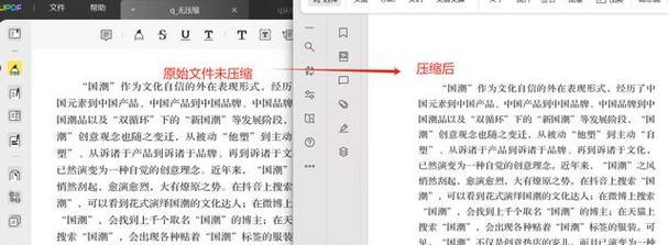 苹果笔记本文件编辑方法是什么？如何快速写文件？