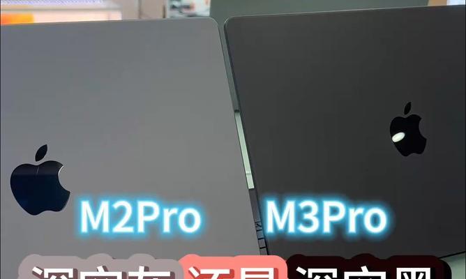 苹果m3笔记本清理垃圾的方法是什么？