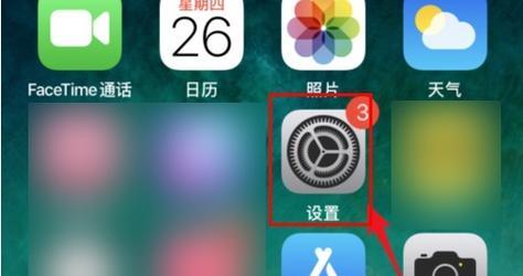 如何使用投影仪的PC镜像功能？