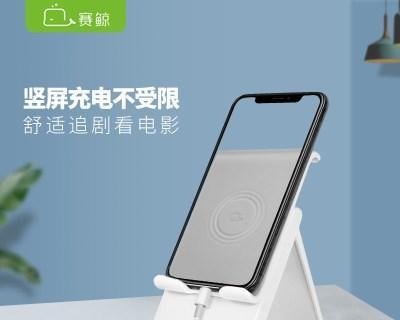 吊挂式运动相机如何用手机控制拍照？