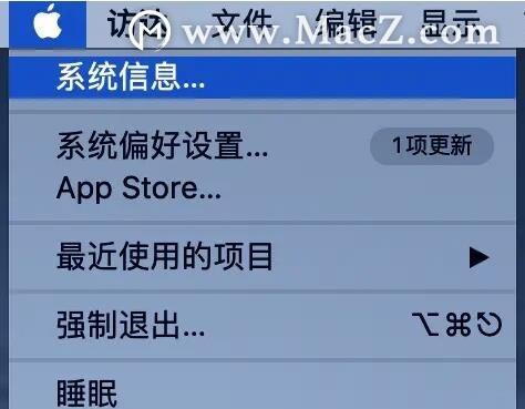 苹果电脑最高配置照片如何查看？查看方法是什么？