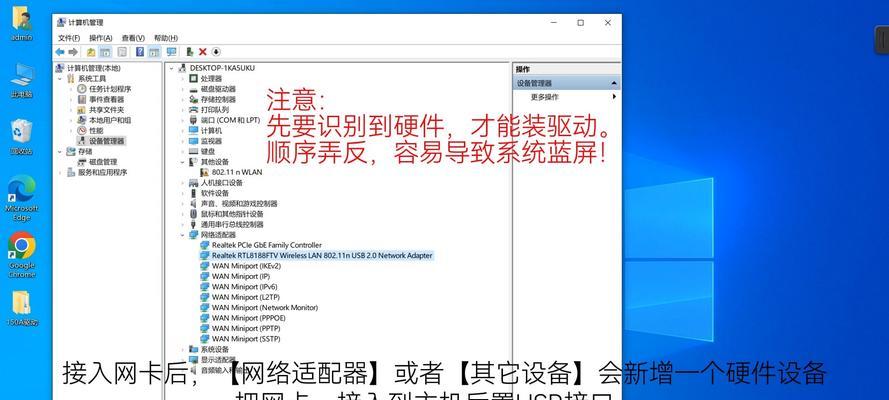win10电脑如何设置无线网络连接？