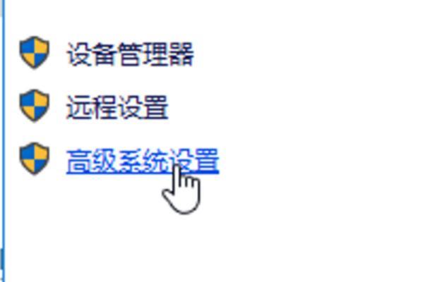 移动云电脑配置不足如何提升？有哪些解决方案？