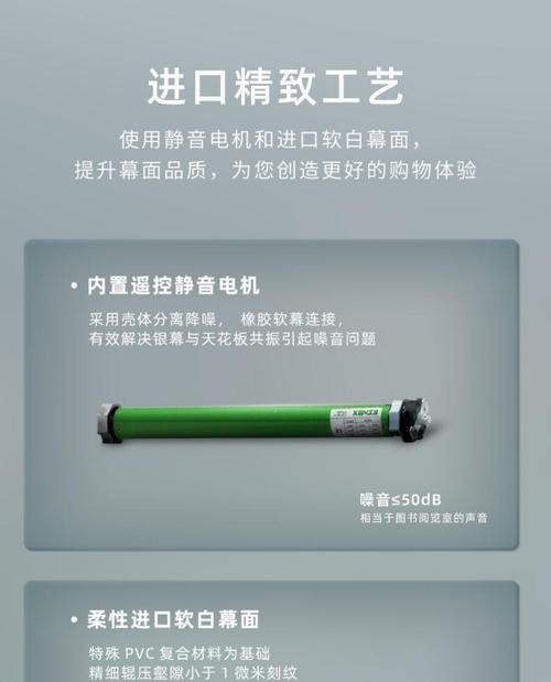 手机投影仪使用教程？如何连接天花投影设备？