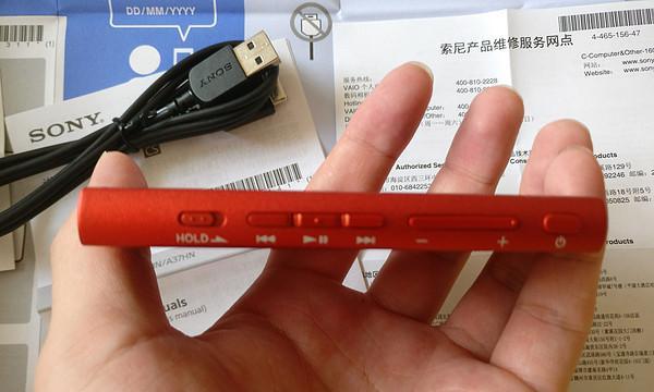 如何在电脑yy中更换播放器声音？