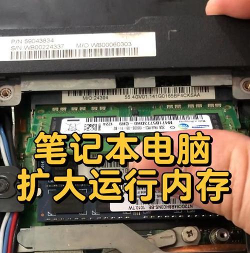 电脑怎么看配置内存多少？如何查看电脑的内存大小？