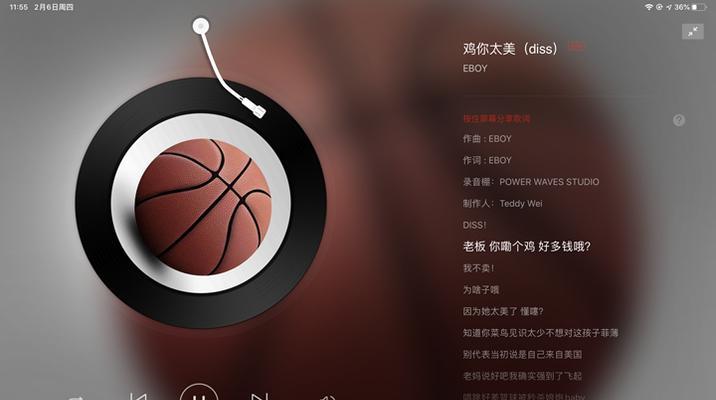 网易云电脑版黑屏问题怎么解决？有哪些预防措施？