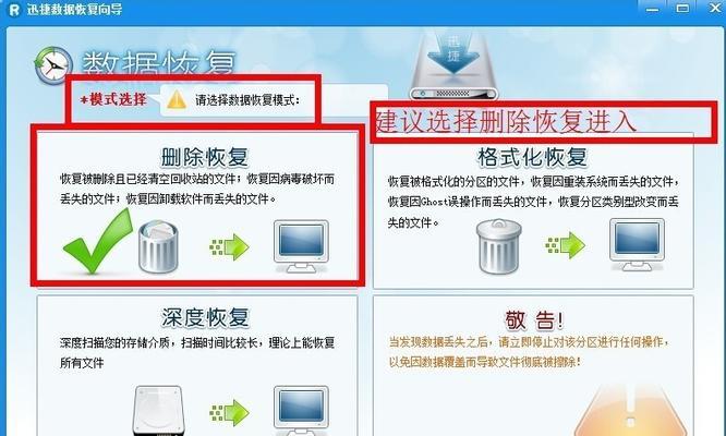 苹果笔记本运行程序过热如何处理？