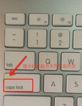 电脑屏幕切换软件图标怎么找？如何使用？