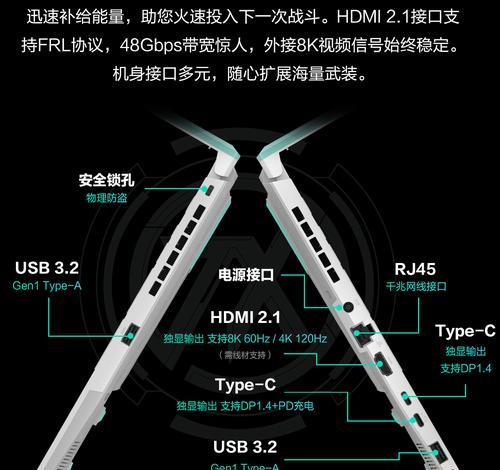 华硕天选5pro配置信息如何查询？