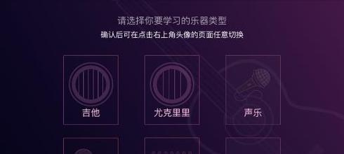 安卓笔记本如何下载苹果音乐app？操作步骤是什么？