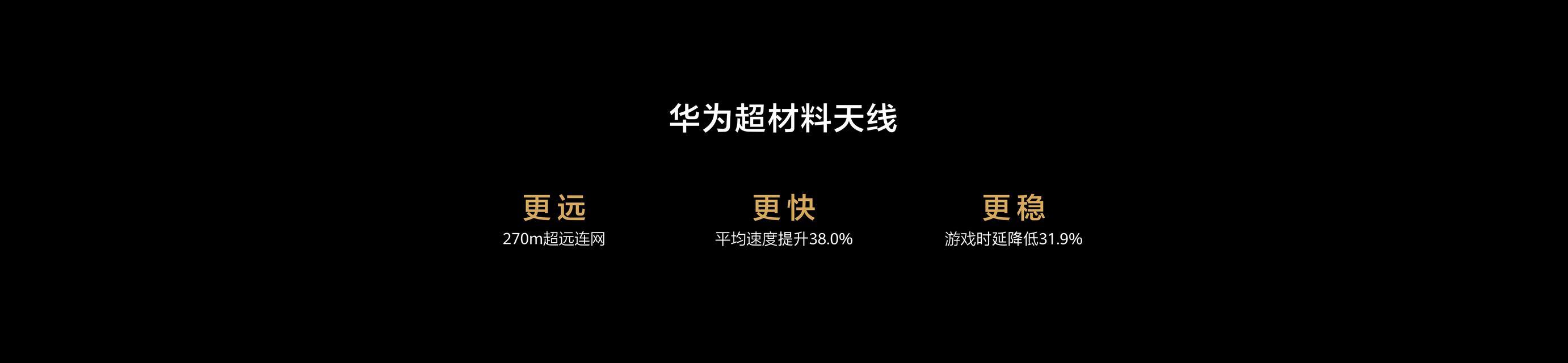 笔记本电脑单天线是什么？单天线的性能如何？