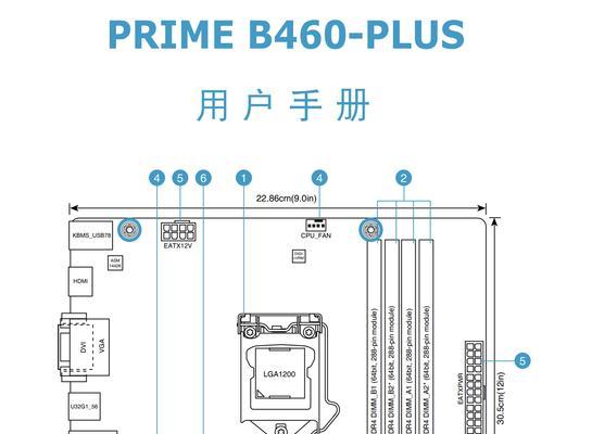 老电脑加内存条需要怎么设置？直接插拔内存条可行吗？