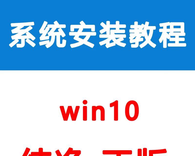 笔记本无法开机如何重装系统？