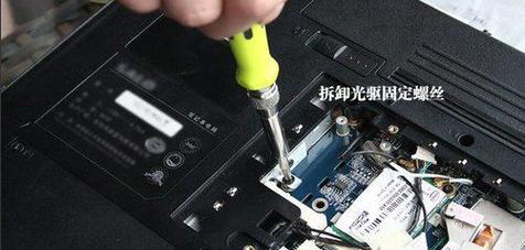 苹果笔记本固态硬盘格式化步骤？