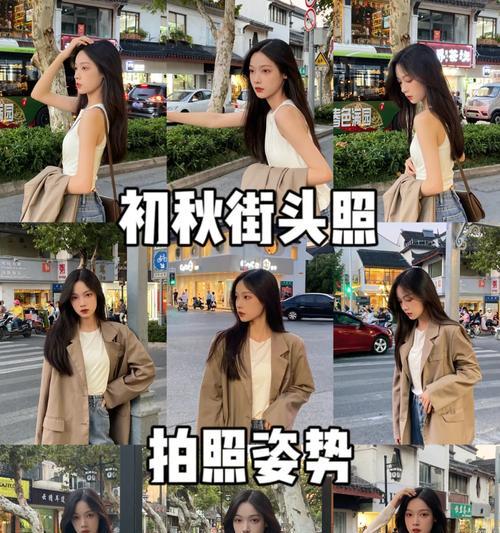 万能街头怎么用手机拍照？如何在街头拍出有创意的照片？