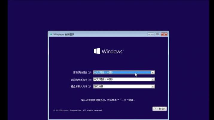 电脑关机前自动关闭虚拟机的方法是什么？