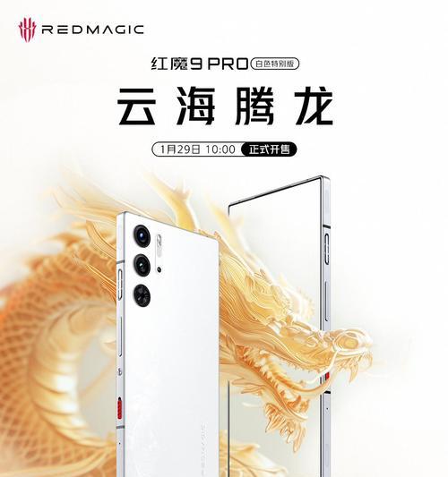 祥龙华为笔记本性能如何？用户评价怎么样？