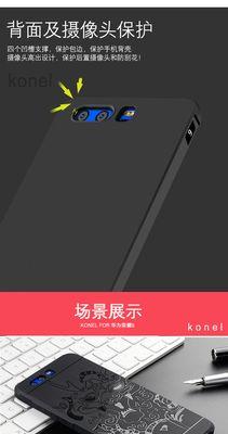 祥龙华为笔记本性能如何？用户评价怎么样？