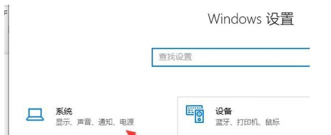 投影仪出现跑线问题怎么办？原因是什么？