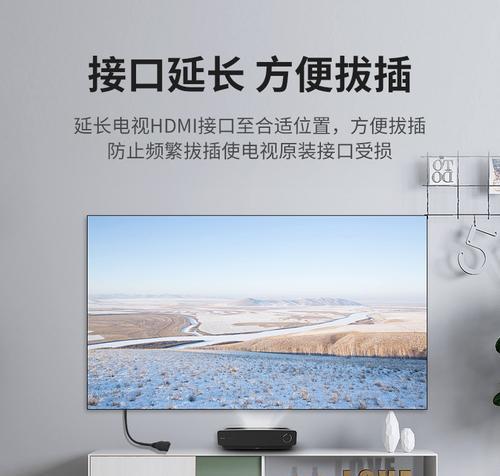 投影仪出现跑线问题怎么办？原因是什么？
