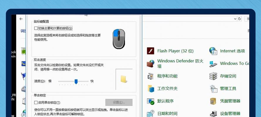 固易显示器转换器使用方法？如何正确使用？