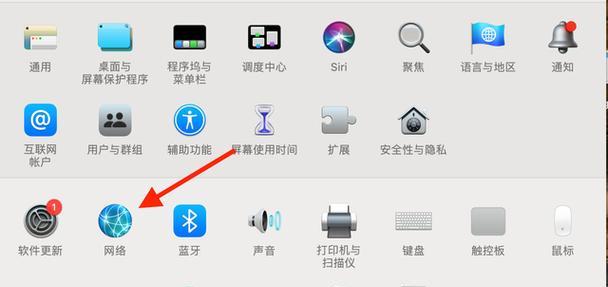 固易显示器转换器使用方法？如何正确使用？