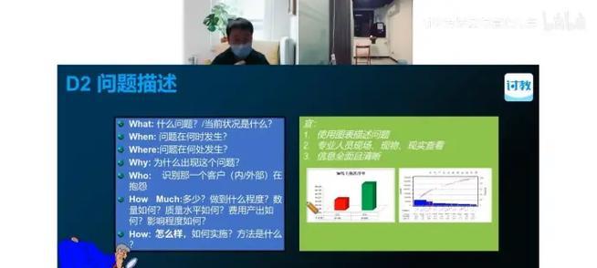 扩展坞连接投影仪有疑问？这些步骤帮你解决问题！