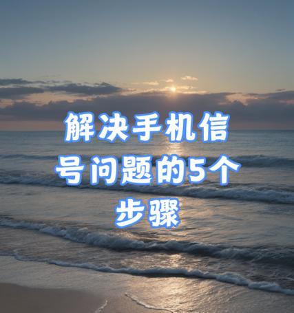扩展坞连接投影仪有疑问？这些步骤帮你解决问题！