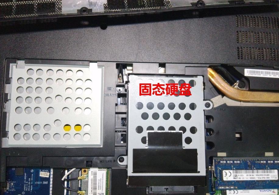 笔记本电脑运行缓慢应更换哪种硬件？