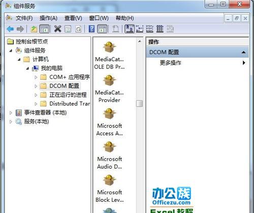 电脑硬盘内存太小如何扩展？有哪些推荐的解决方案？
