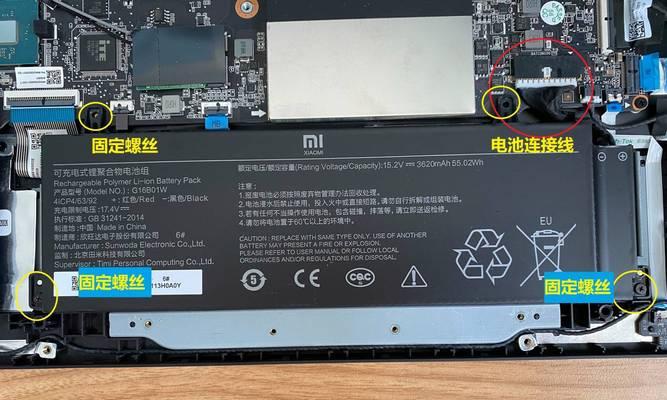 电脑硬盘内存太小如何扩展？有哪些推荐的解决方案？