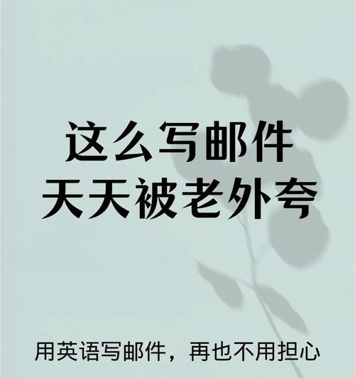 长城投影仪评价语怎么写？如何准确表达使用感受？