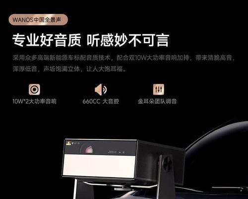 大主播推荐的爆款投影仪品牌有哪些？