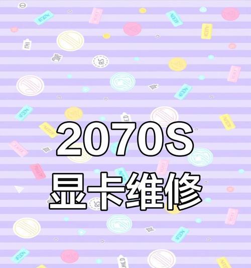 电脑风扇运转但黑屏了怎么办？