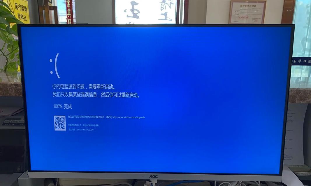 电脑开机声音大是哪里出问题了？
