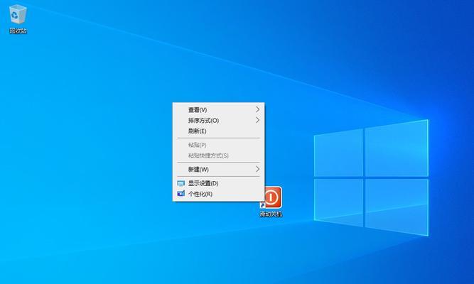 新电脑界面图标设置方法是什么？如何个性化调整？