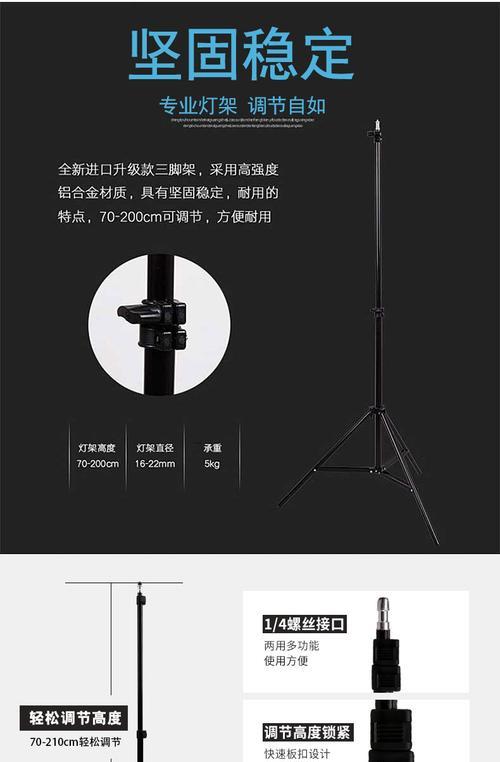 手机拍照灯光压制技巧和常见问题有哪些？