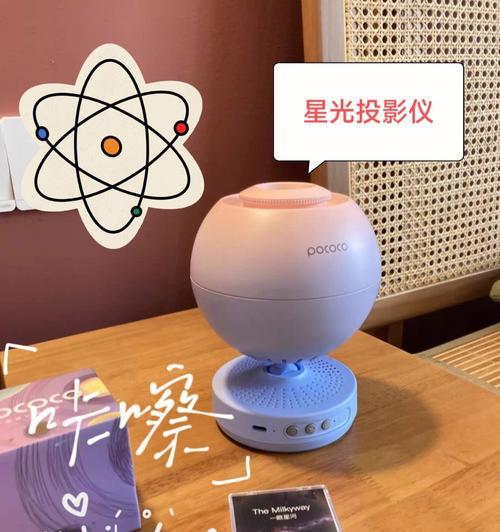 哪种投影仪卡片使用体验更佳？