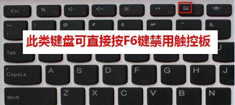 联想笔记本电脑如何自行安装操作系统？
